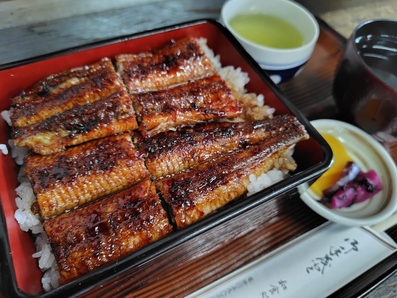 うな金　三重県多気郡　うなぎ　鰻
