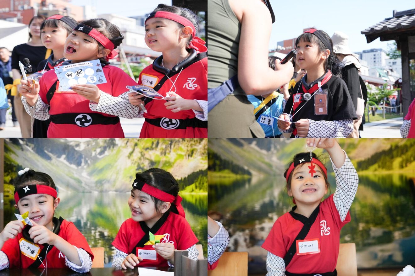 忍者Challenge・KIDS