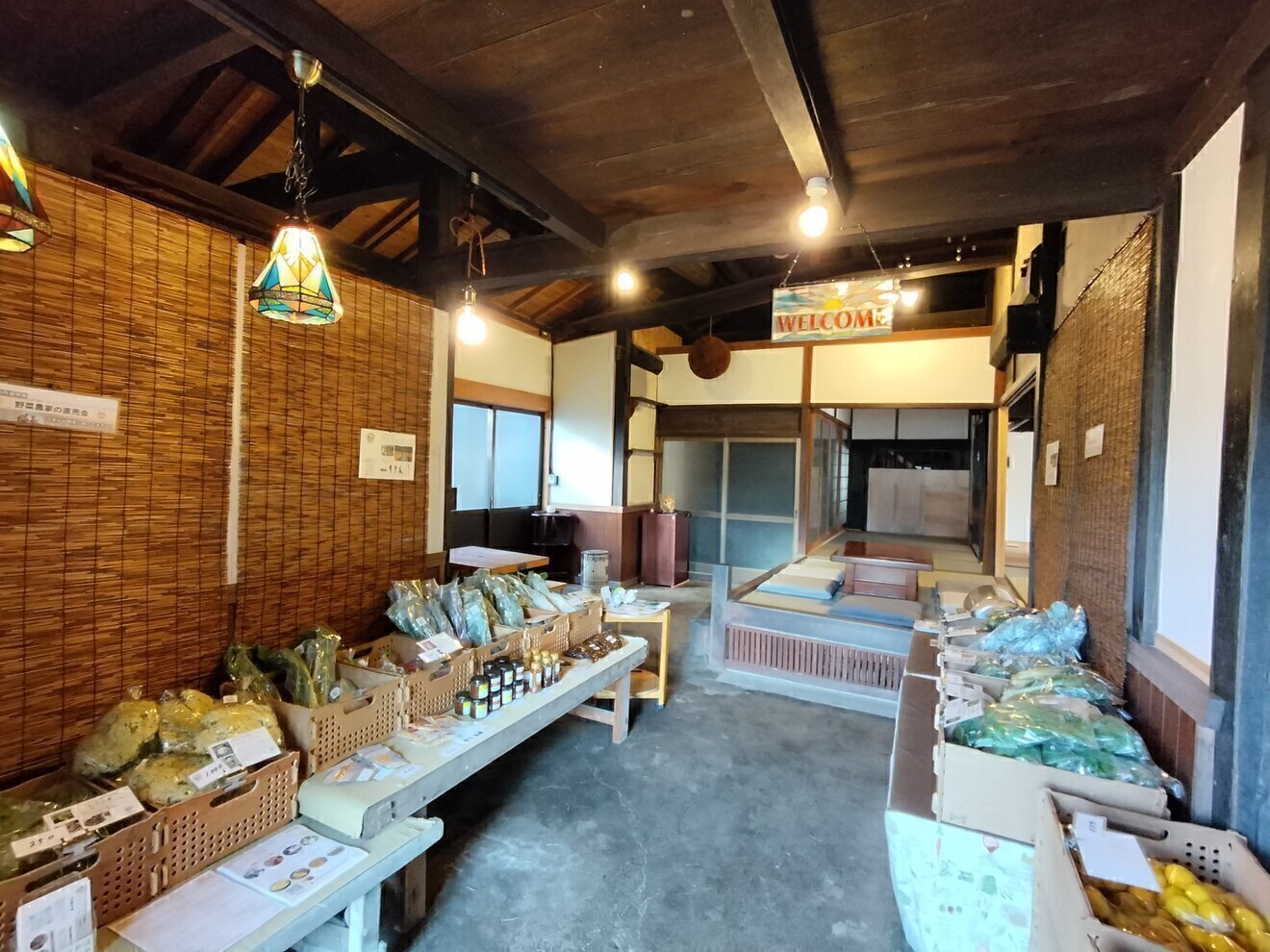🍧夢雪 in 兵庫丹波｜🫘夢雪堂