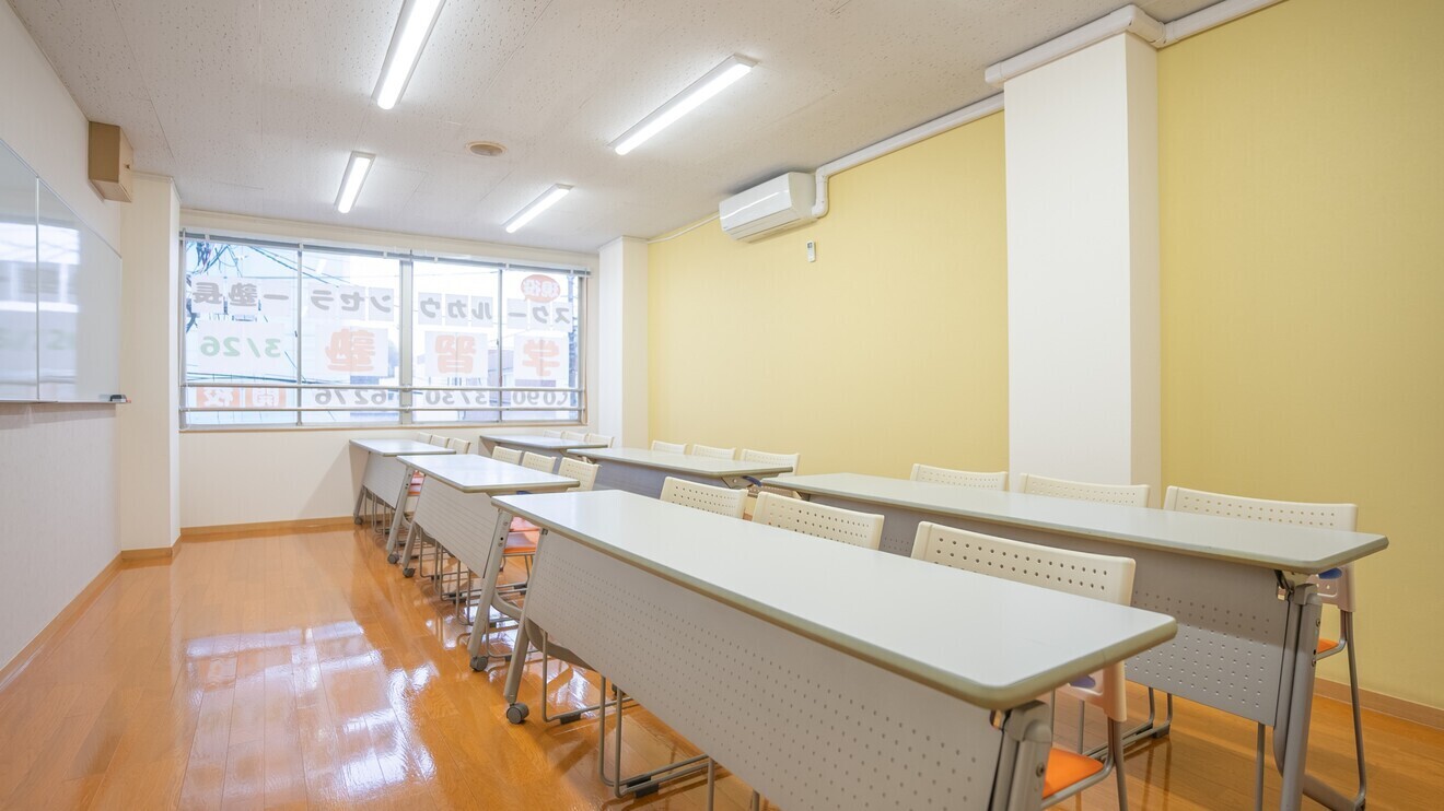 【小1〜中2対象学習塾】岡崎ほっこり学舎