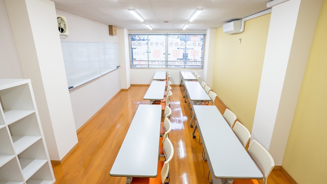 【小1〜中2対象学習塾】岡崎ほっこり学舎
