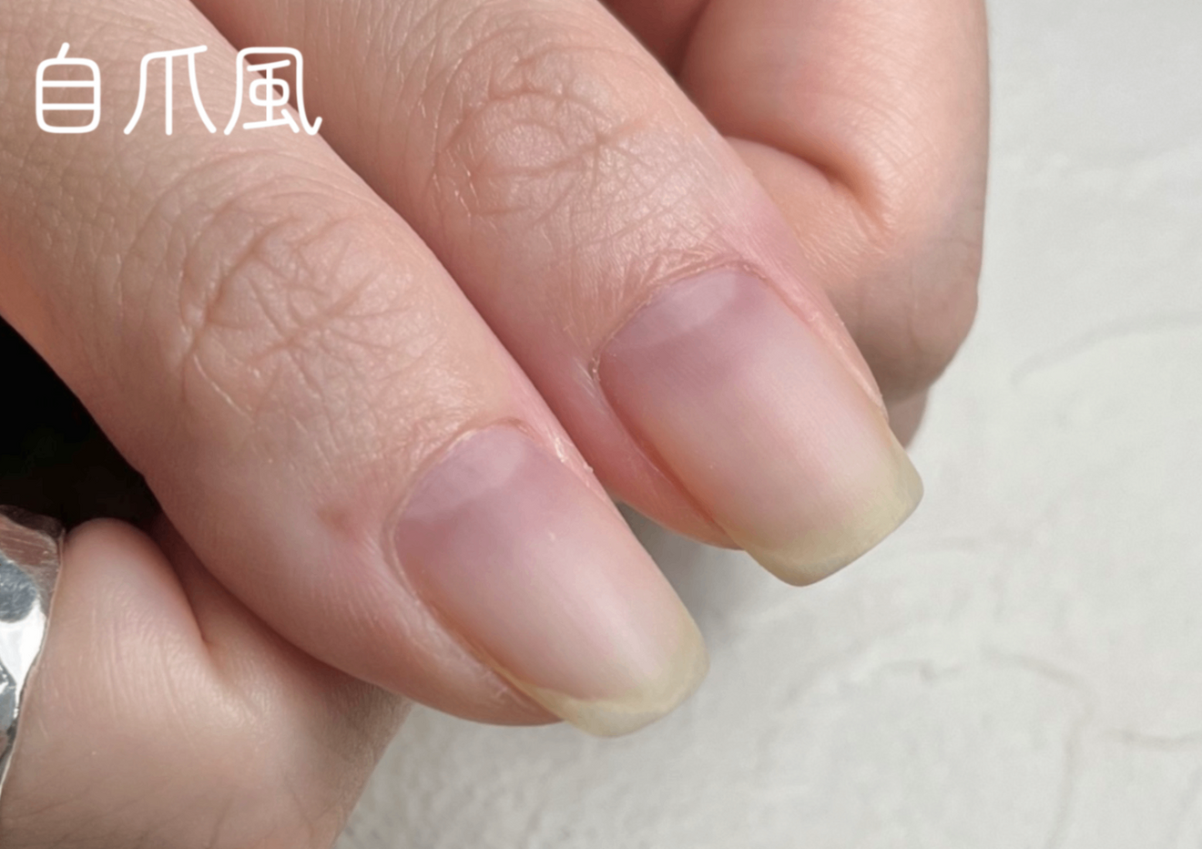 深爪矯正・自爪育成ネイルサロンIzm