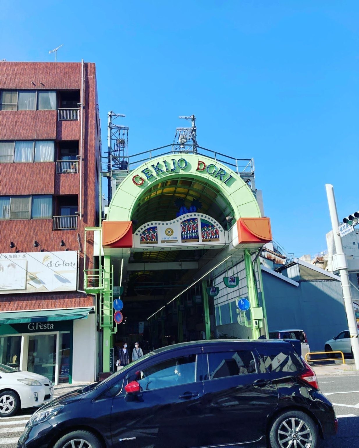岐阜開成学院.（通信制高校サポート校）