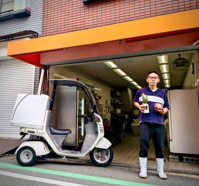 龍岡商店