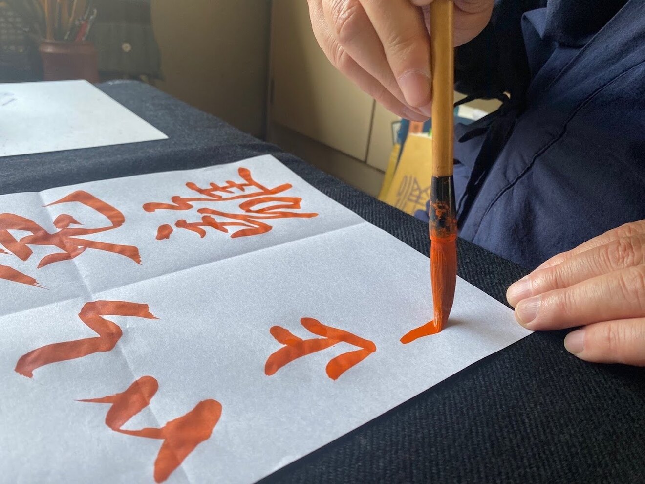 神明書院 常滑教室（常滑市・習字）