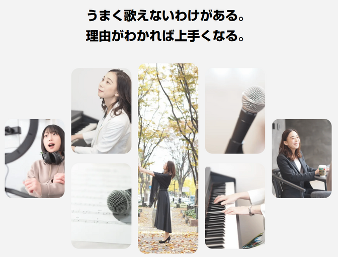 Newness Music