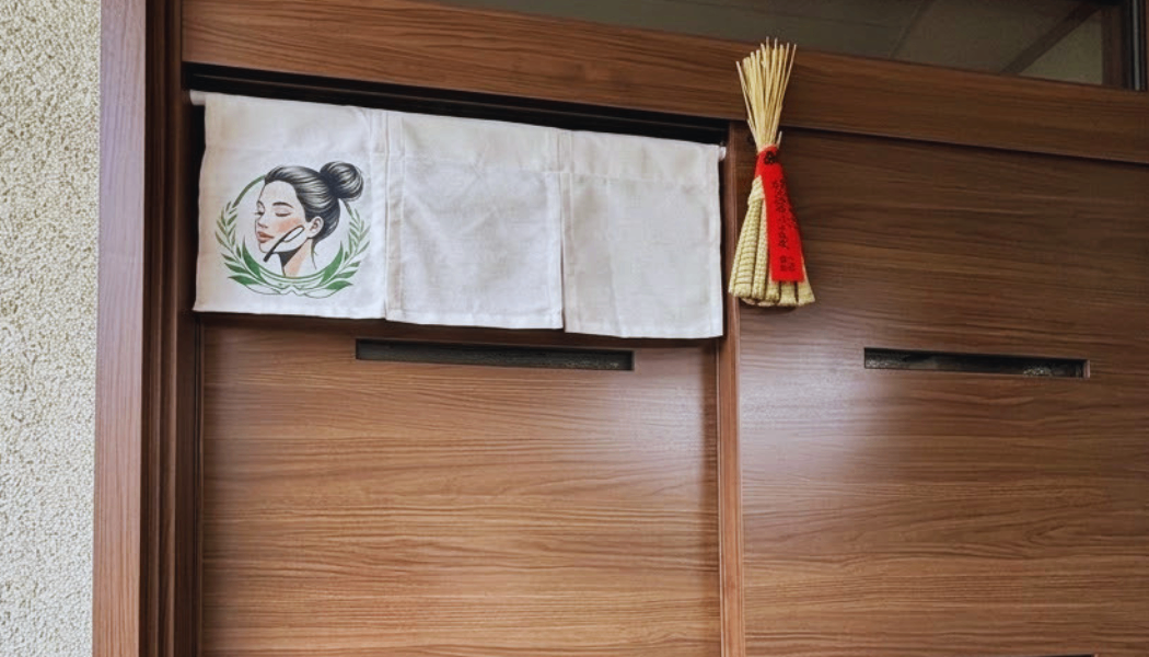 京都宇治お顔そりサロンSOL🌿女性専門