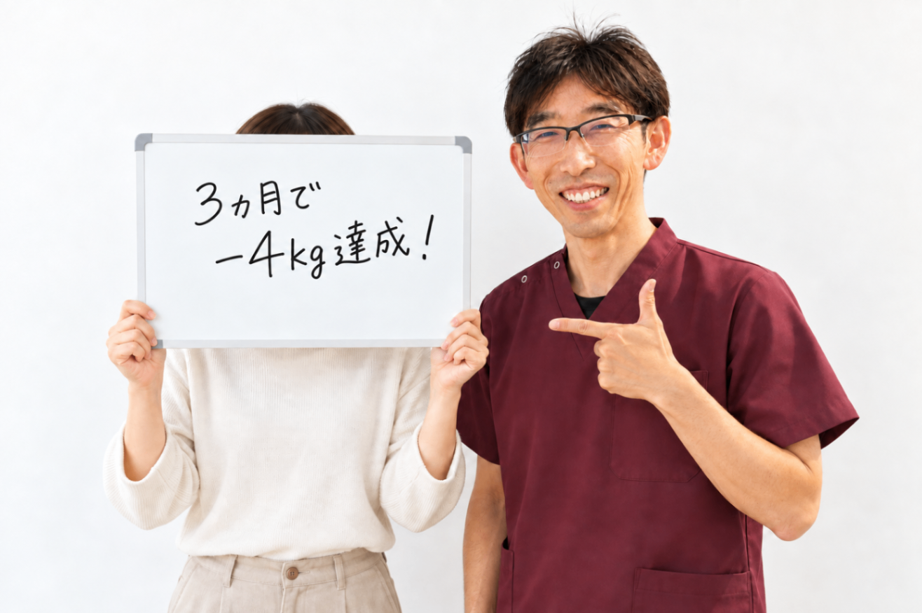 漢方薬局 ほどよい堂｜漢方相談・薬膳茶