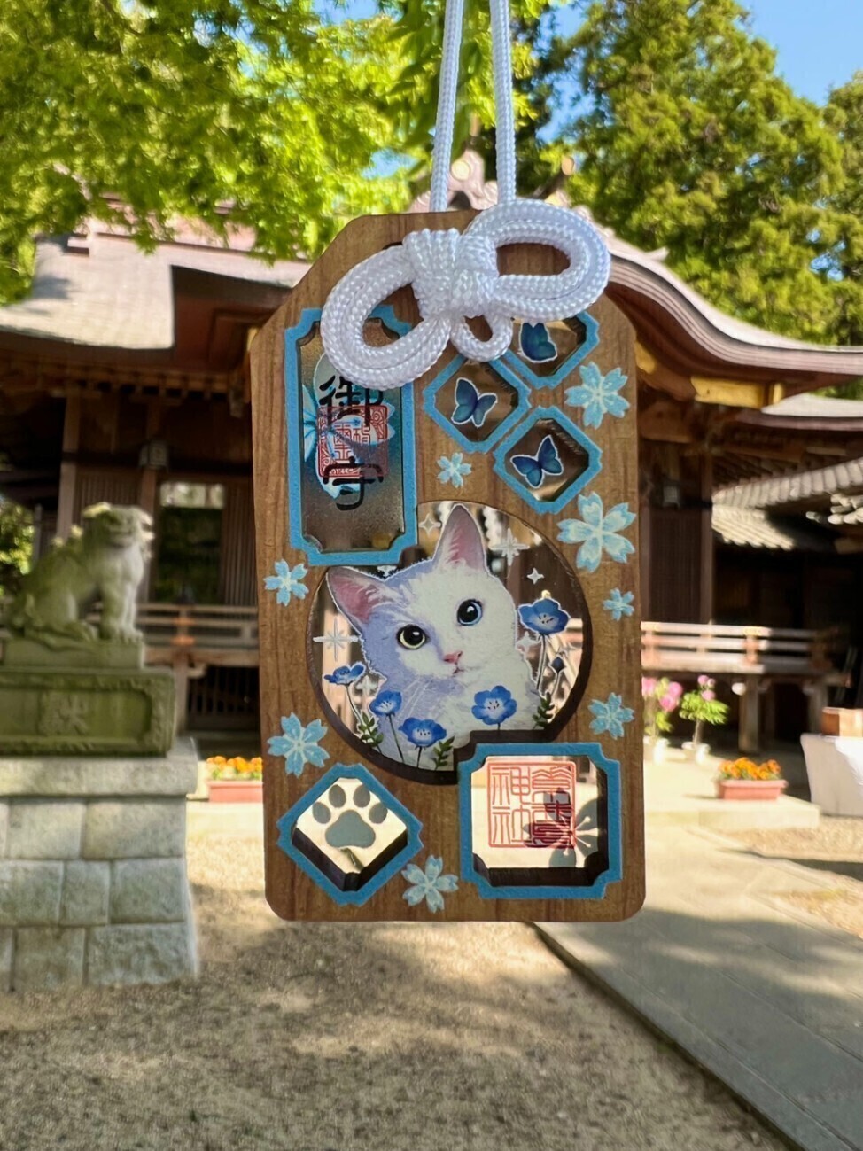 素鵞神社(そがじんじゃ)