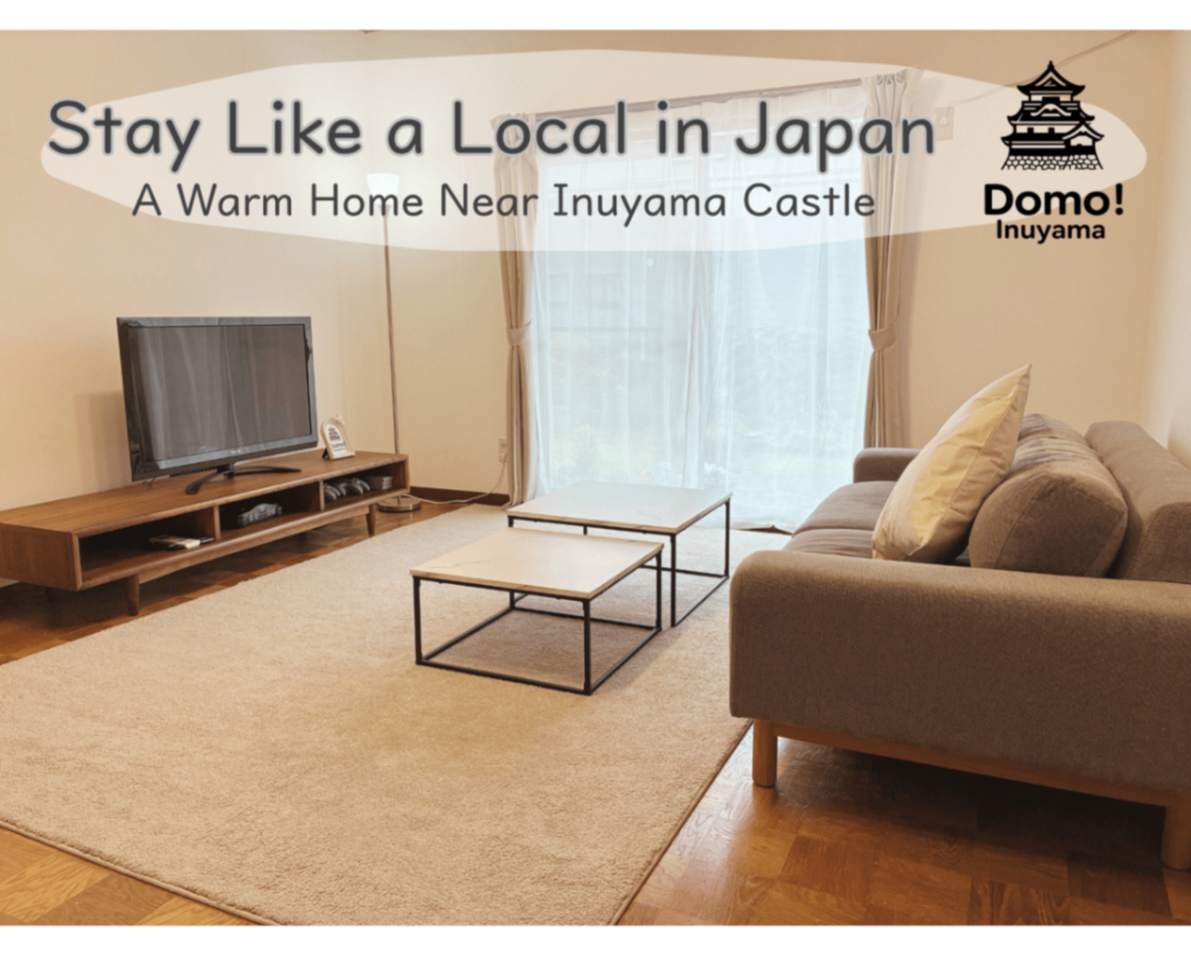 犬山民泊　【Domo!INUYAMA】