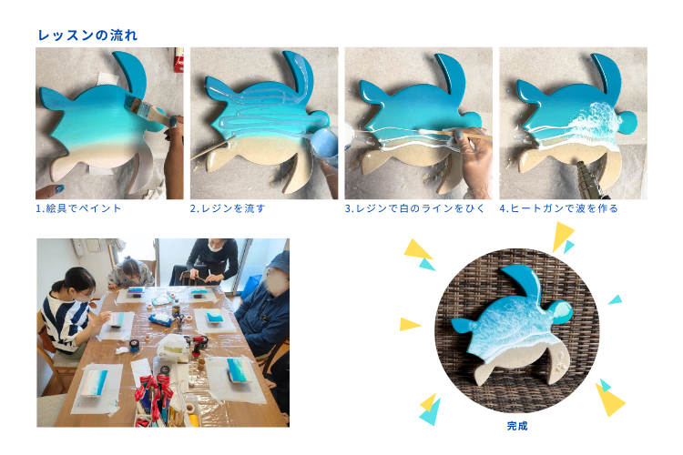 AlphaOcean ArtStudio