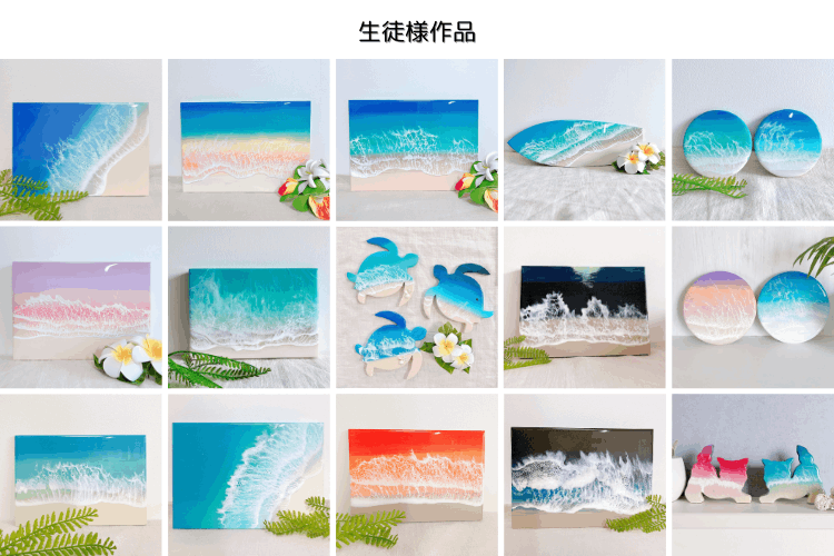 AlphaOcean ArtStudio