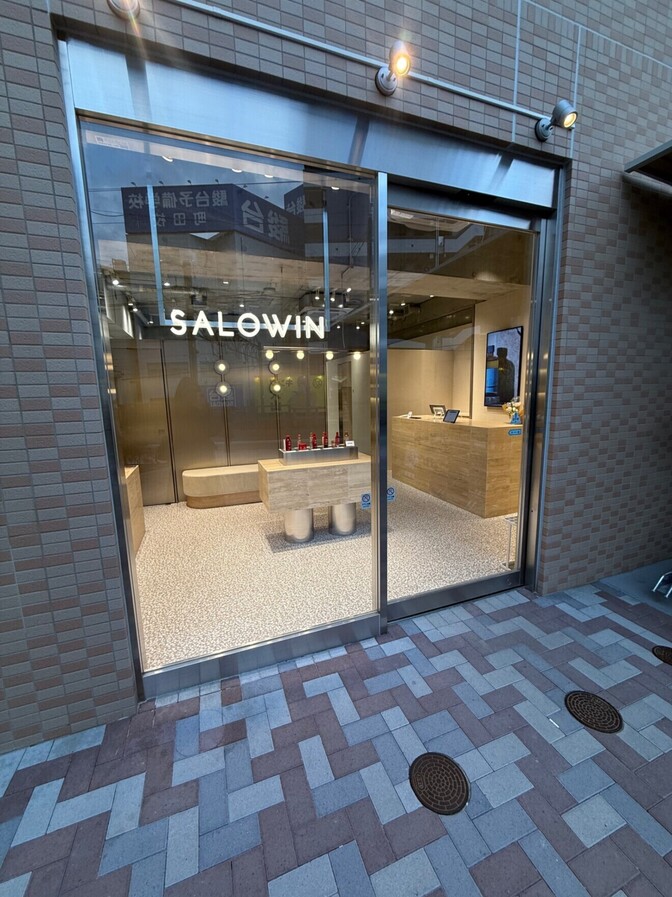 シェアサロン　SALOWIN 町田店