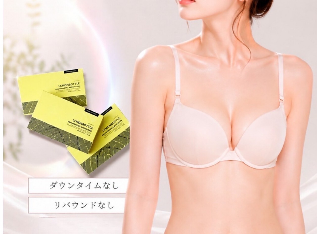 バストアップ＆ボディメイク専門店　上野
