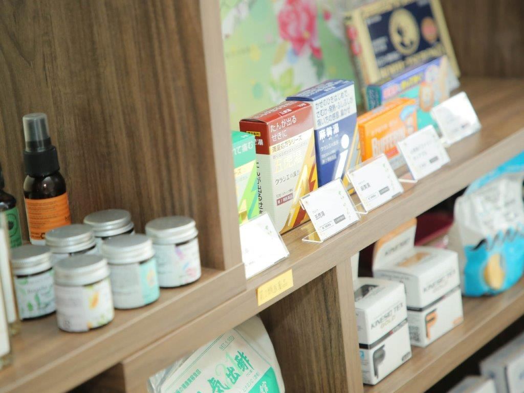 漢方・足専門サロン　うえやま