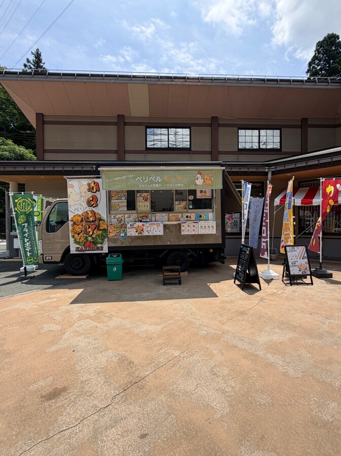ベジはるキッチン