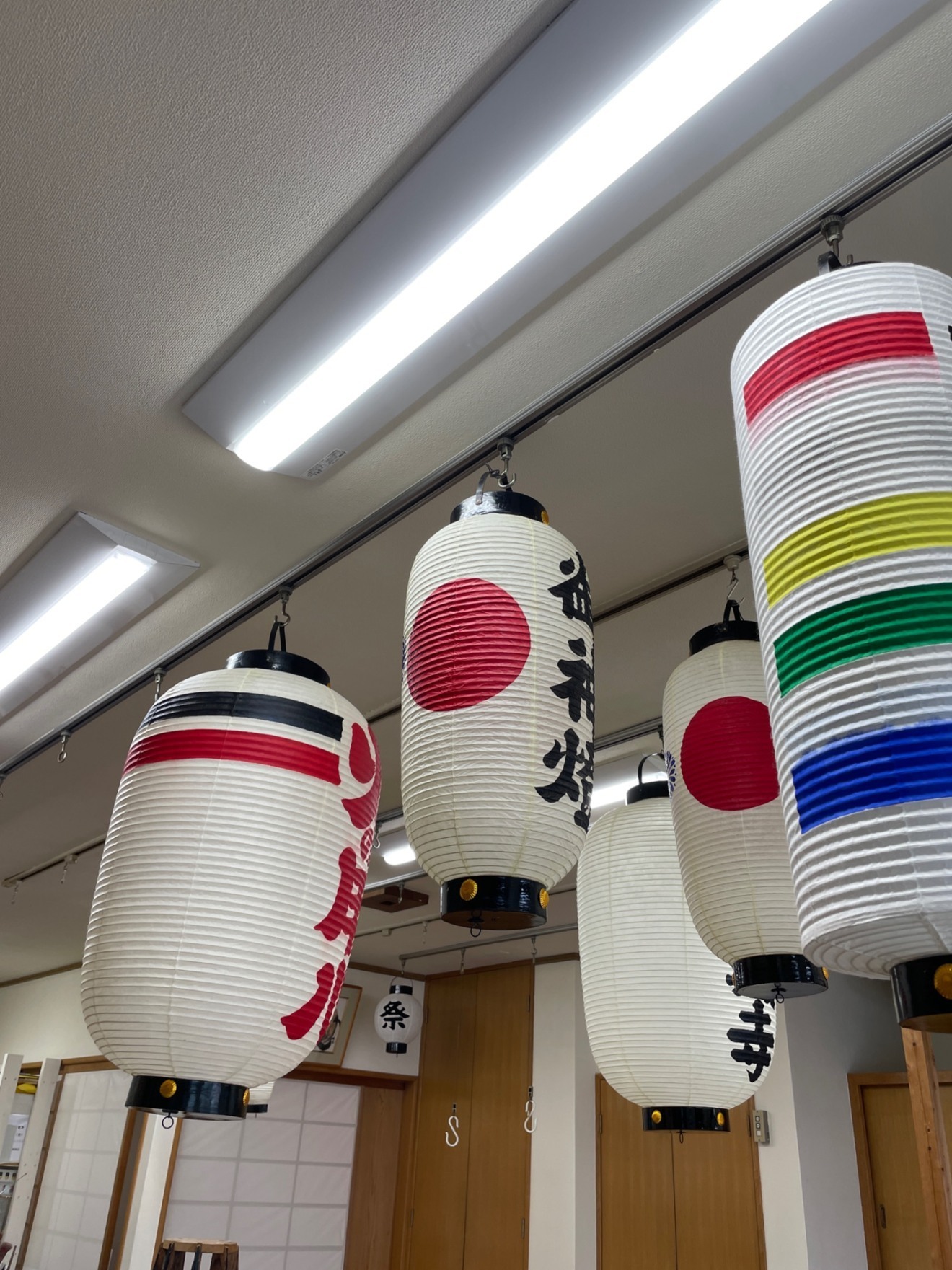 畔栁提灯店