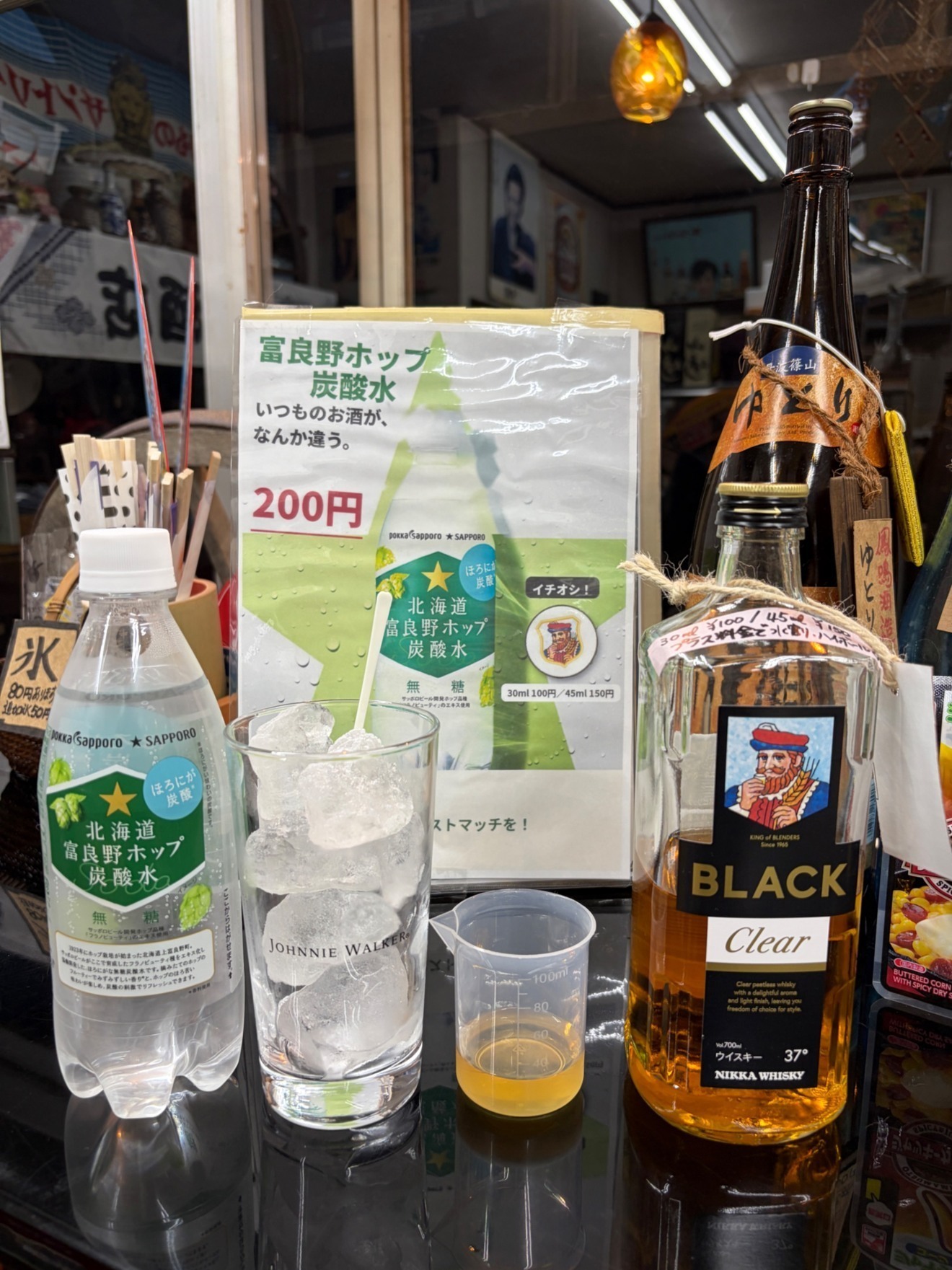 角打ち松本（松本酒食料品店内）