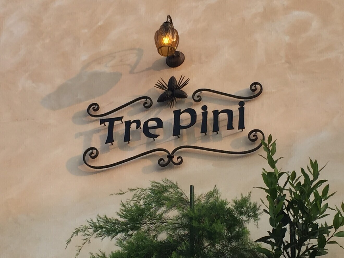 トレピー二・イタリア食堂Tボーンステーキ