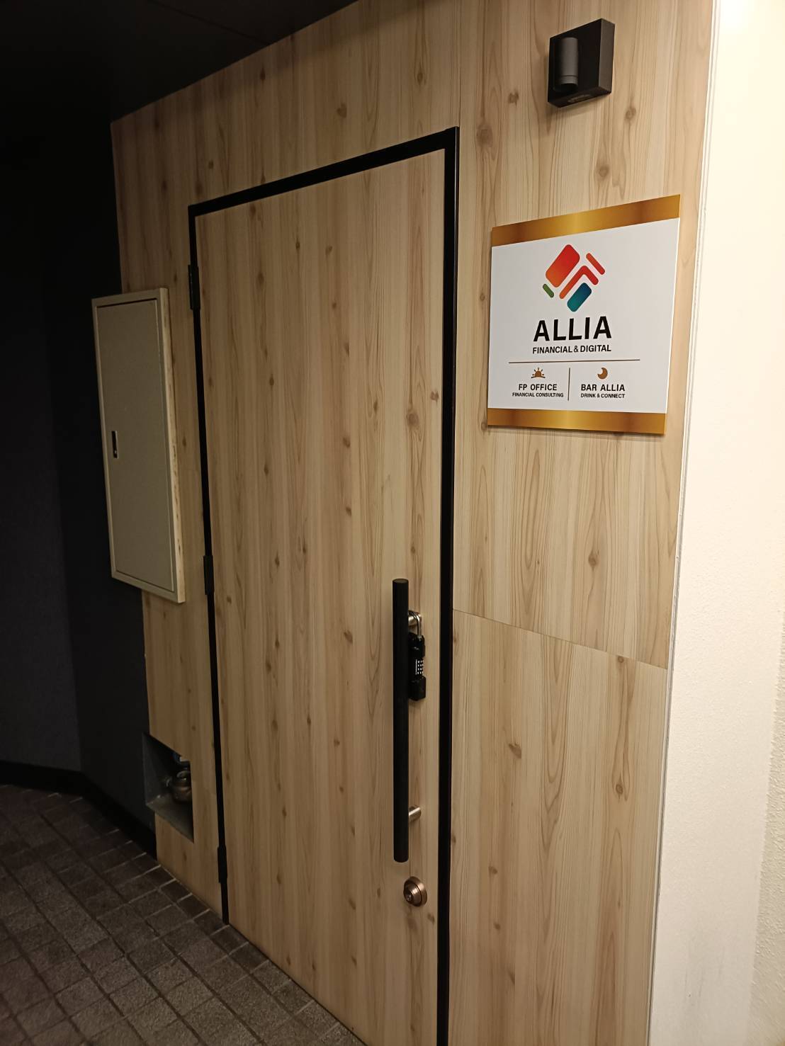 【熊本市下通】BAR ALLIA 