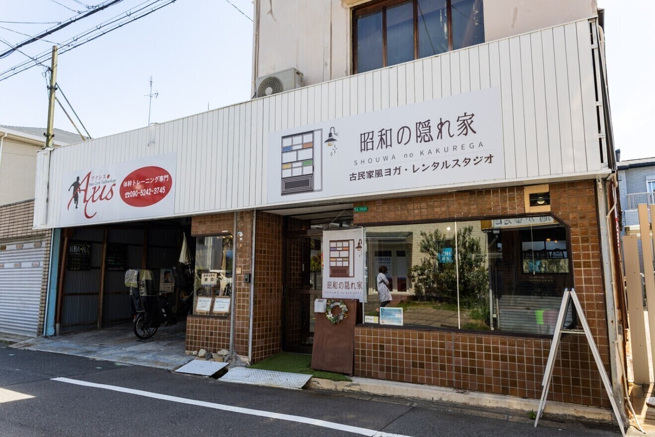 Axis Core Technology