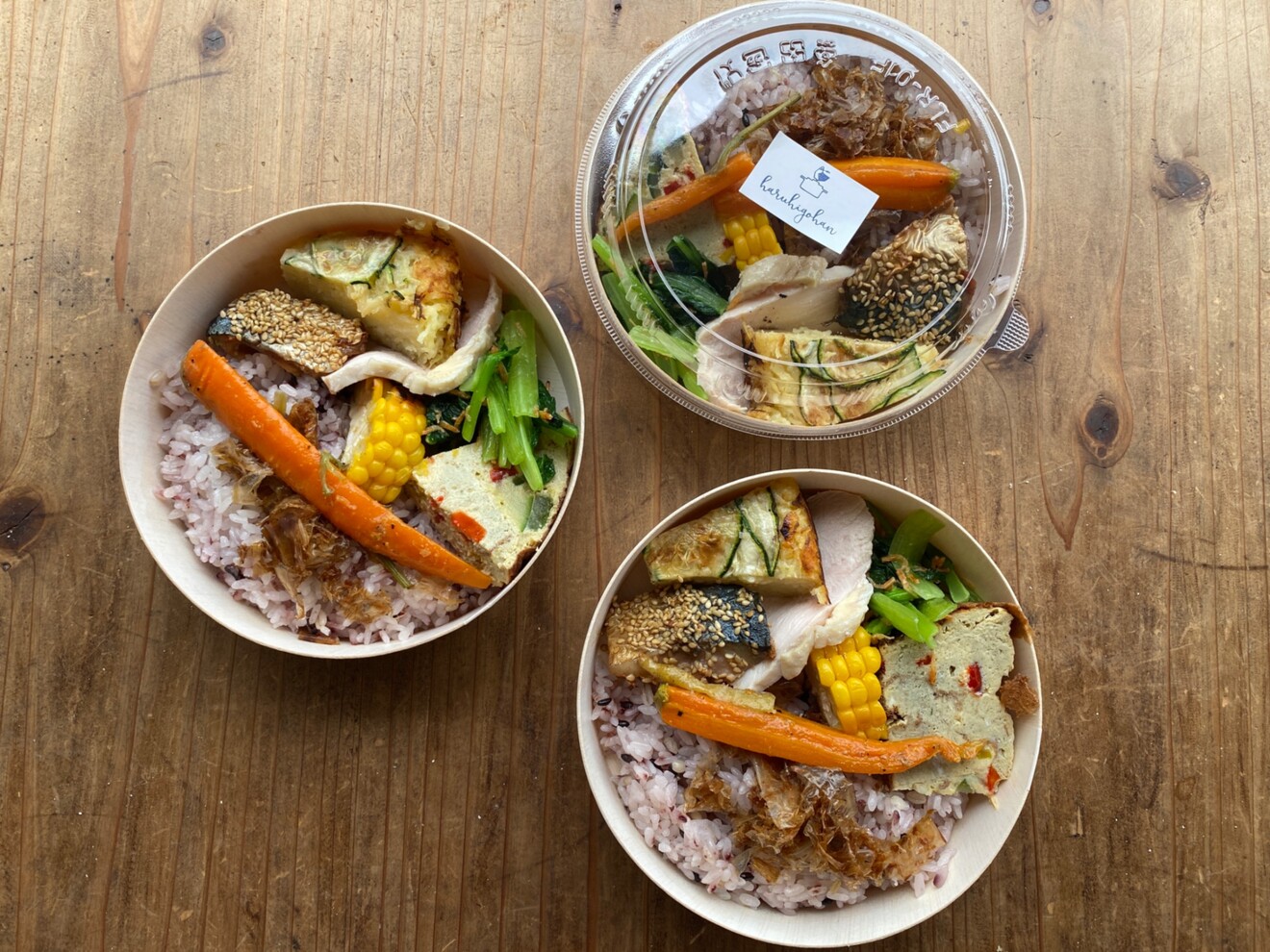 ストウブビストロはるひごはん