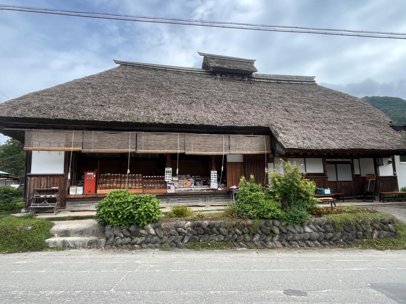 大内宿　分家　南仙院