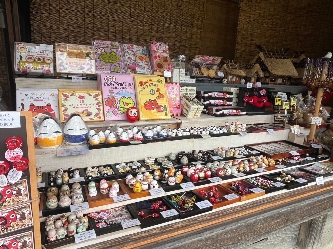 大内宿　分家　南仙院