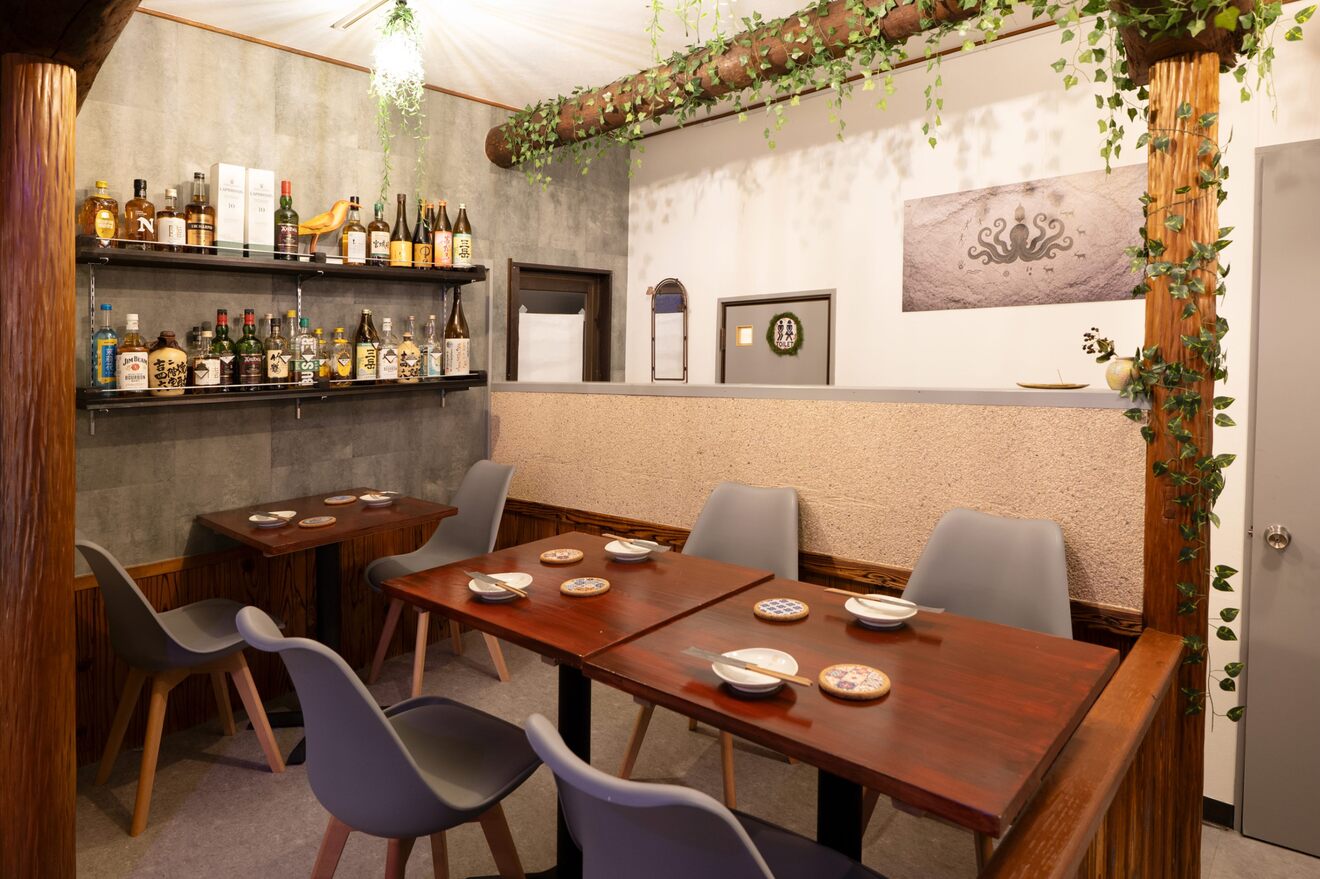ふらっと酒場 Hyark　【志木・新座】