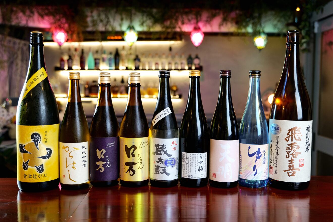 ふらっと酒場 Hyark　【志木・新座】