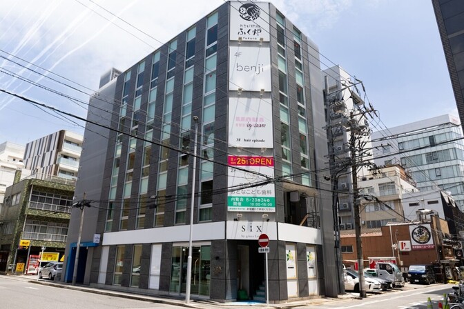 名駅サランおとなこども歯科