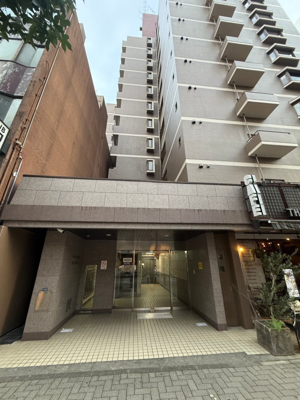B＜AFTER SALON 名古屋金山店
