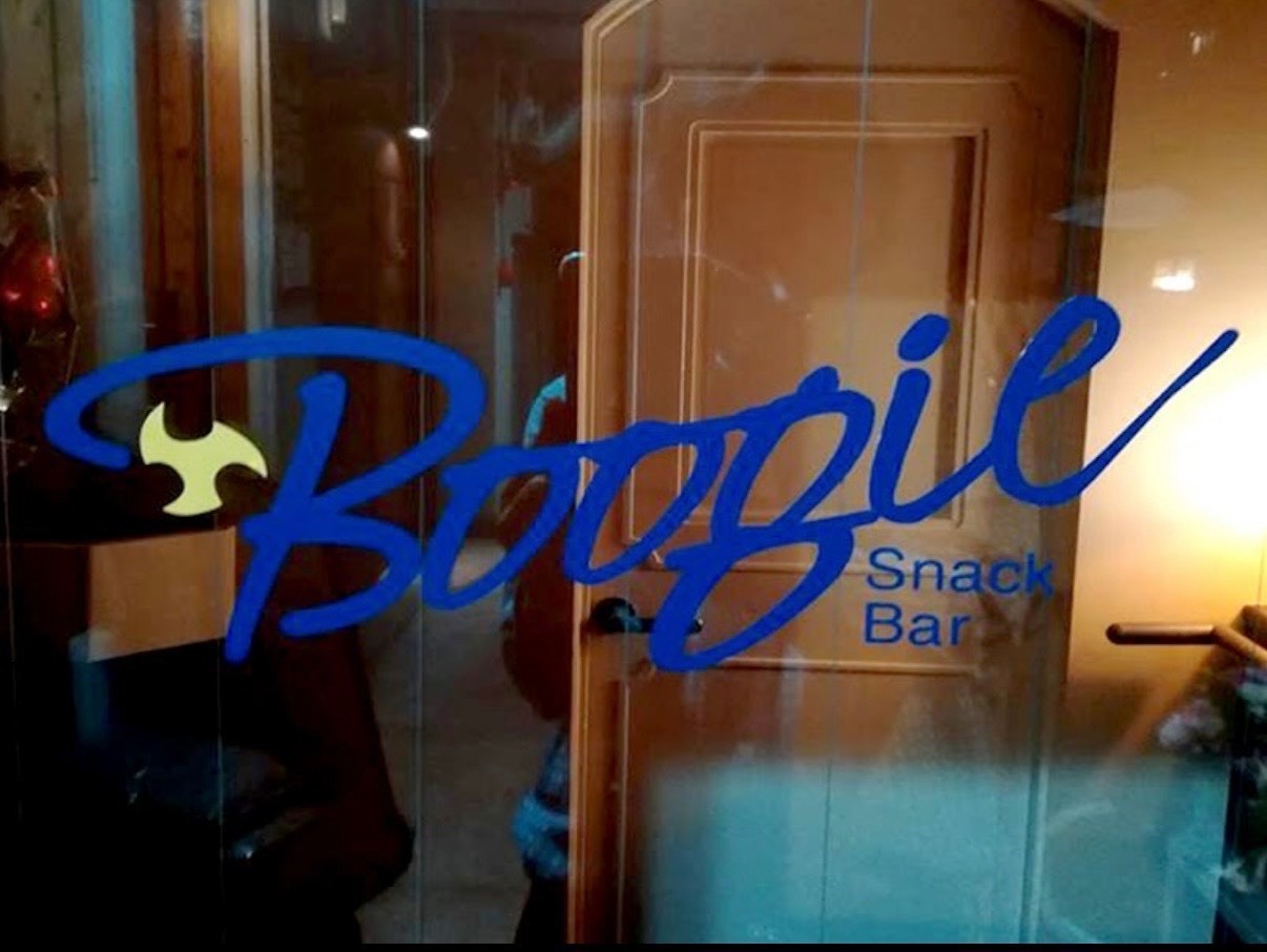 スナックバー Boogie