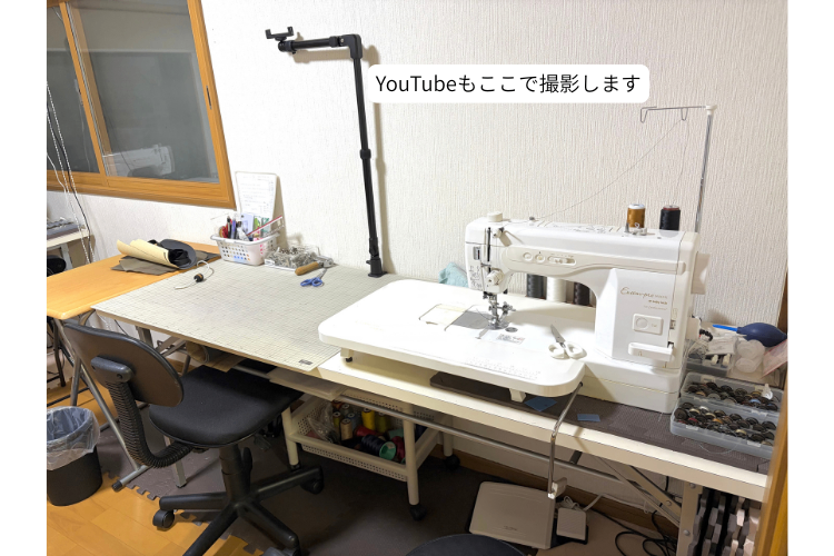 京都・バッグ作りミシン教室