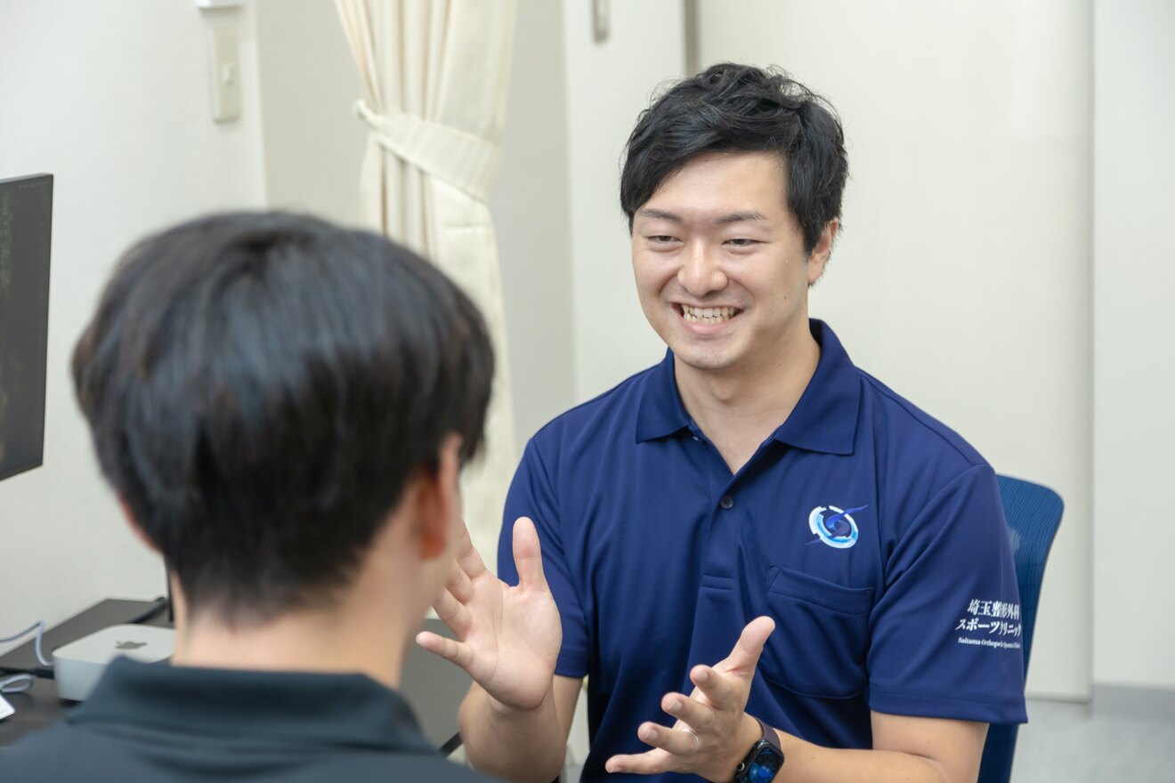 埼玉整形外科スポーツクリニック