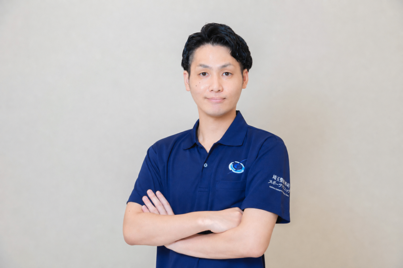 埼玉整形外科スポーツクリニック