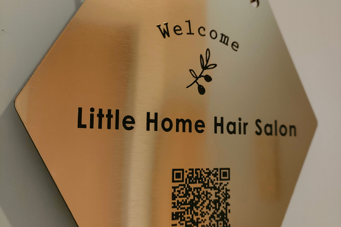 《鎌倉大町》リトルホームヘアサロン