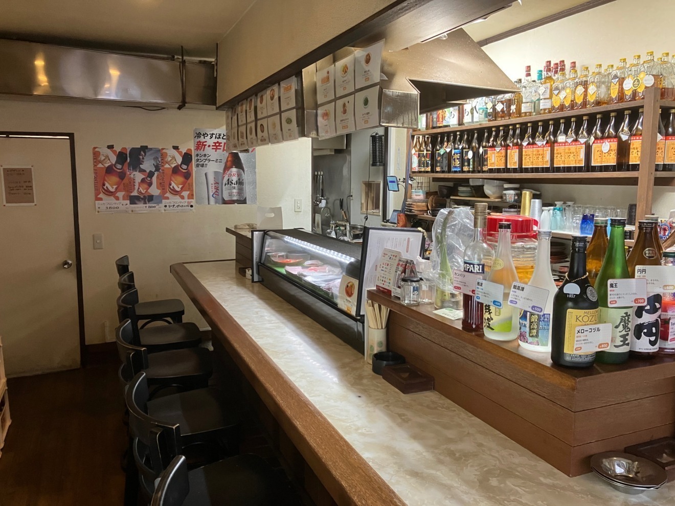 居酒屋ポリん