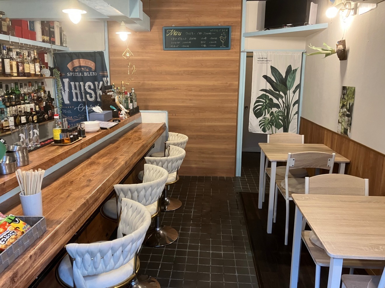 居酒屋ポリん
