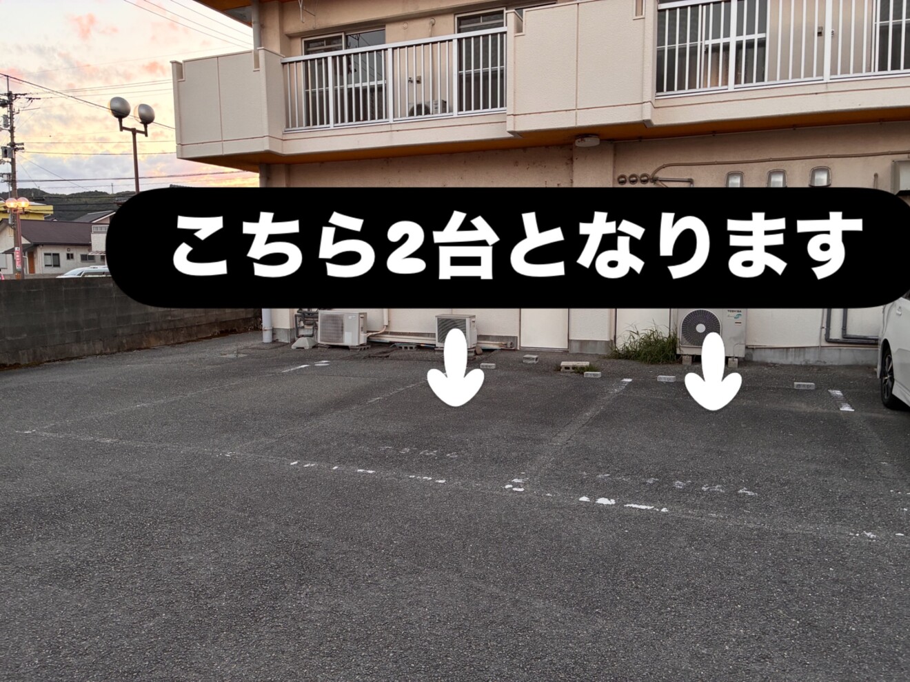 ゆうひ食堂