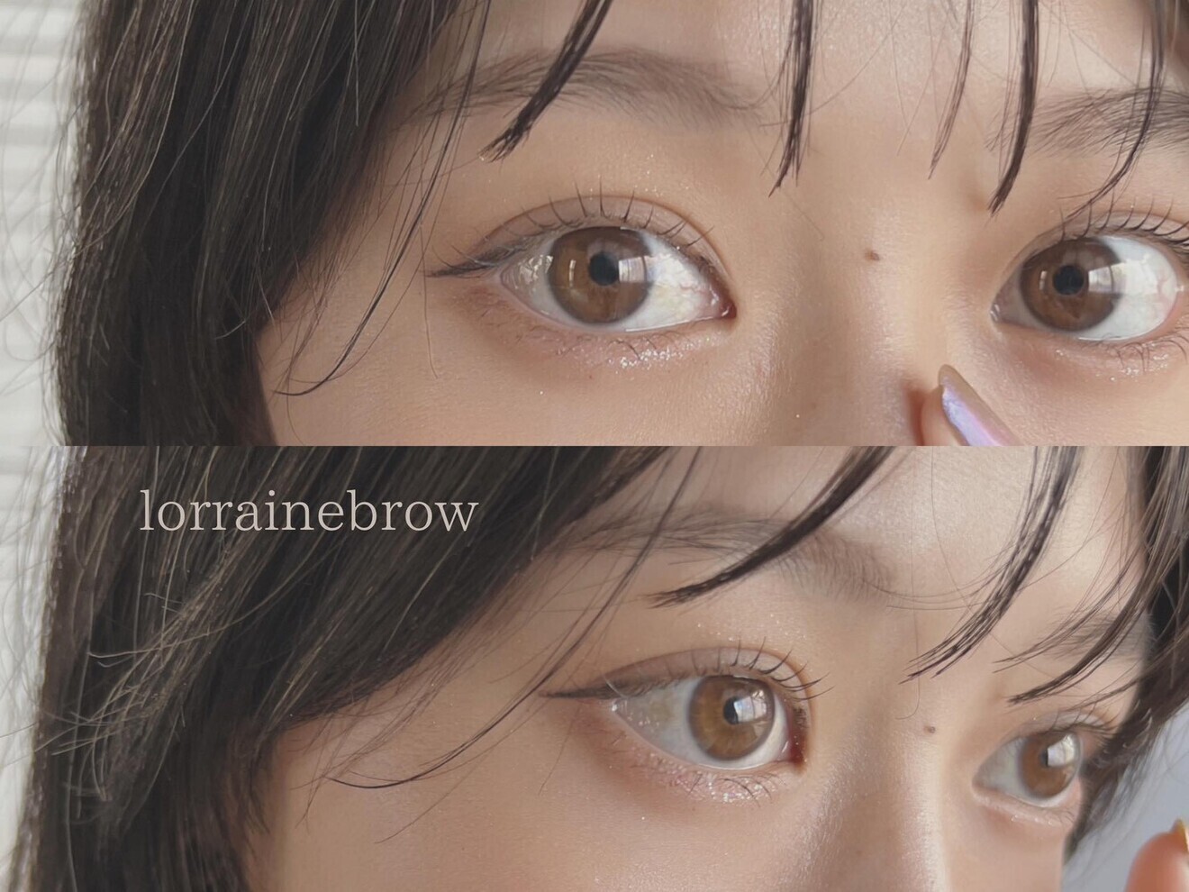ロレインブロウ　泡瀬店