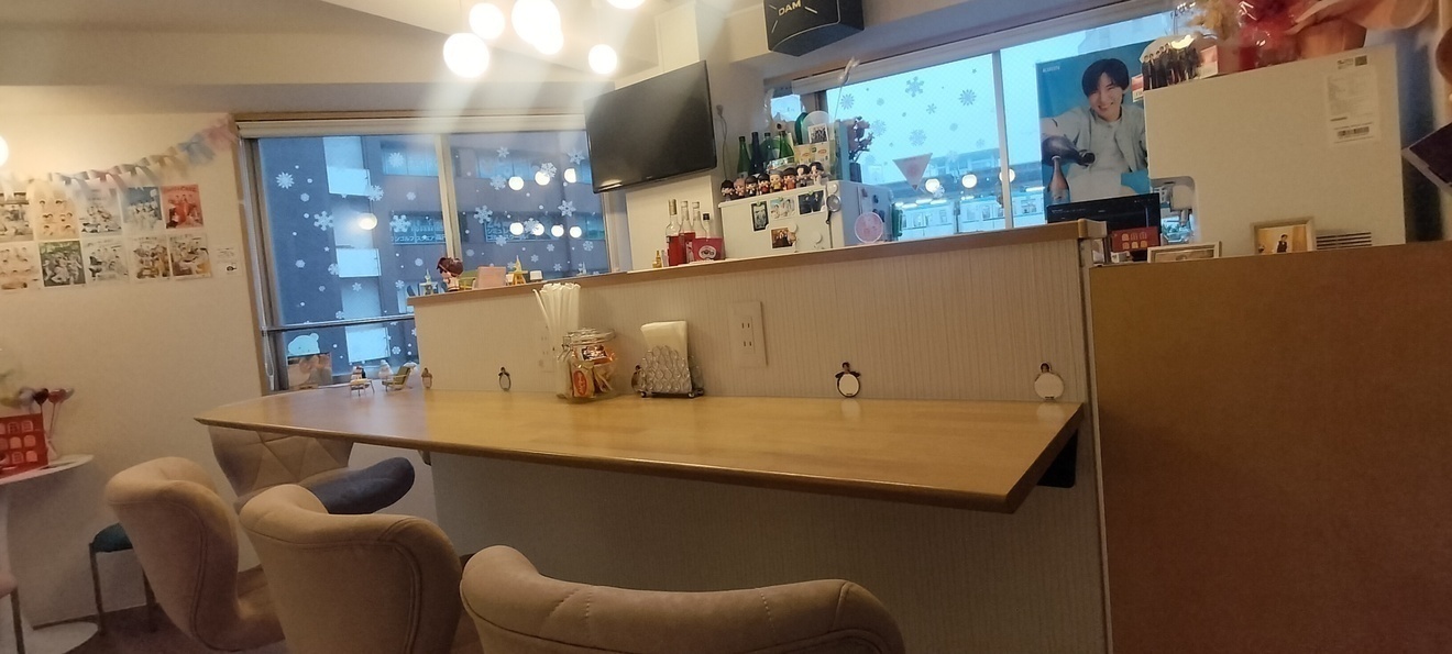 BAR FLOCON（フロコン）