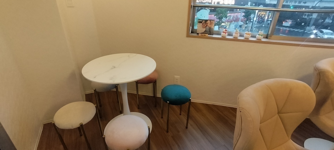 BAR FLOCON（フロコン）
