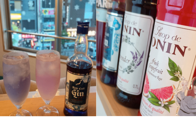 BAR FLOCON（フロコン）