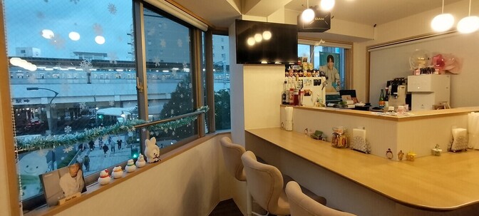 BAR FLOCON（フロコン）