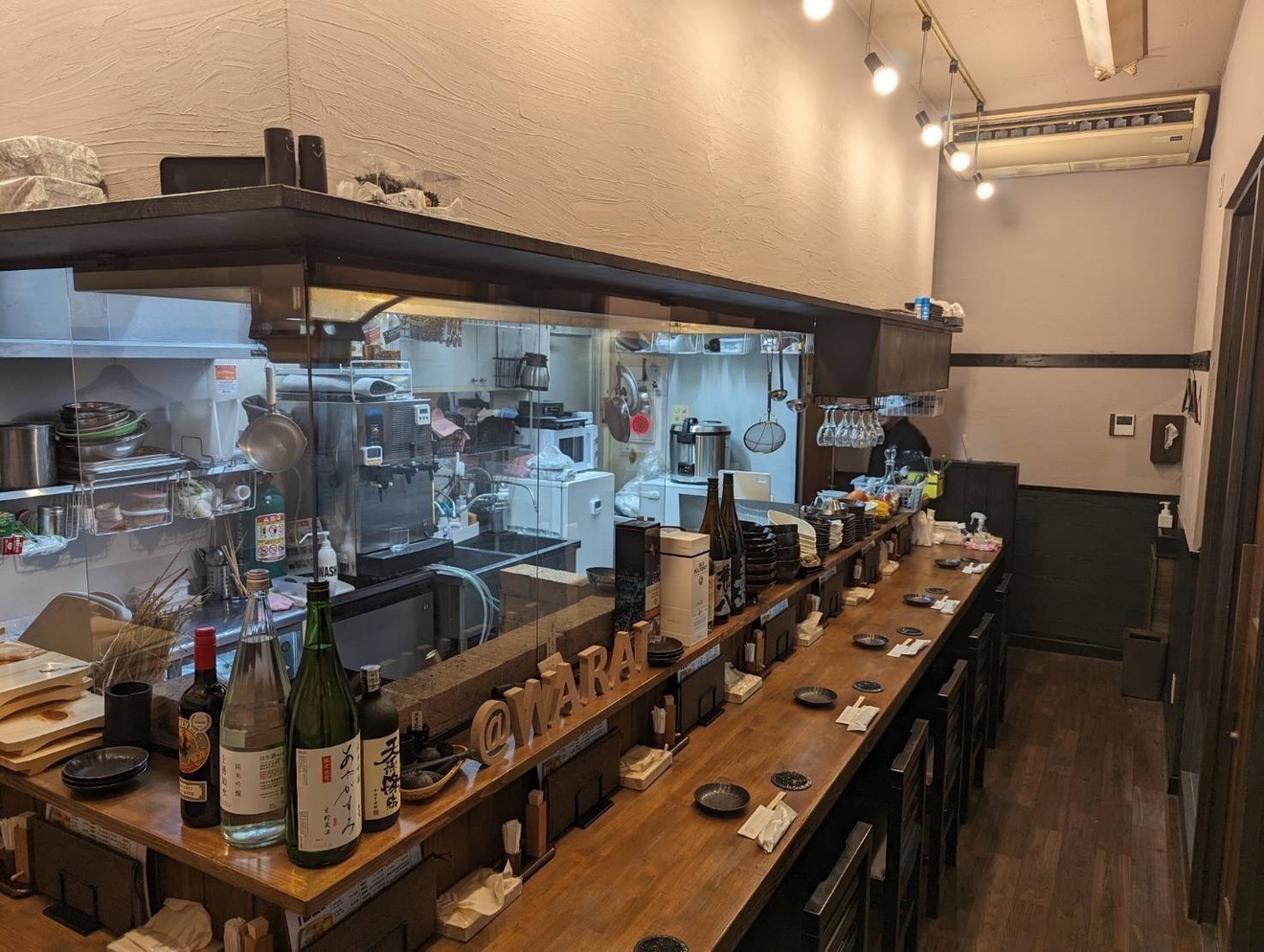 炎と味　わらい