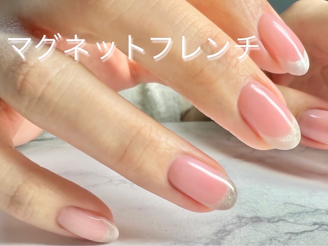 シークレットクラス 💅京都オフィス近し