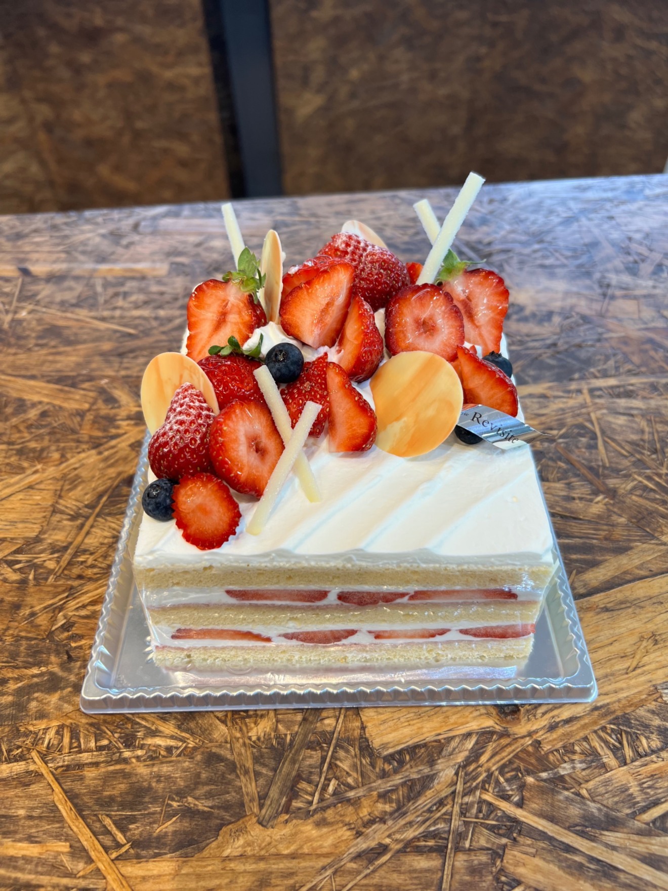 【洋菓子店】パティスリールヴィジテ
