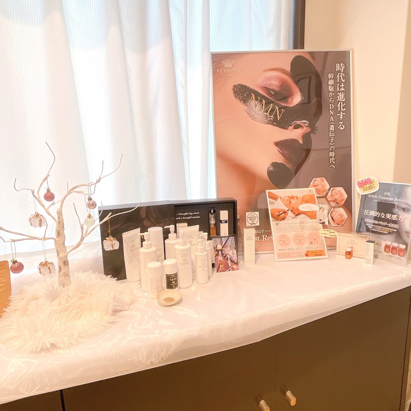 小顔矯正専門院ライトルーム 三宮徒歩５分