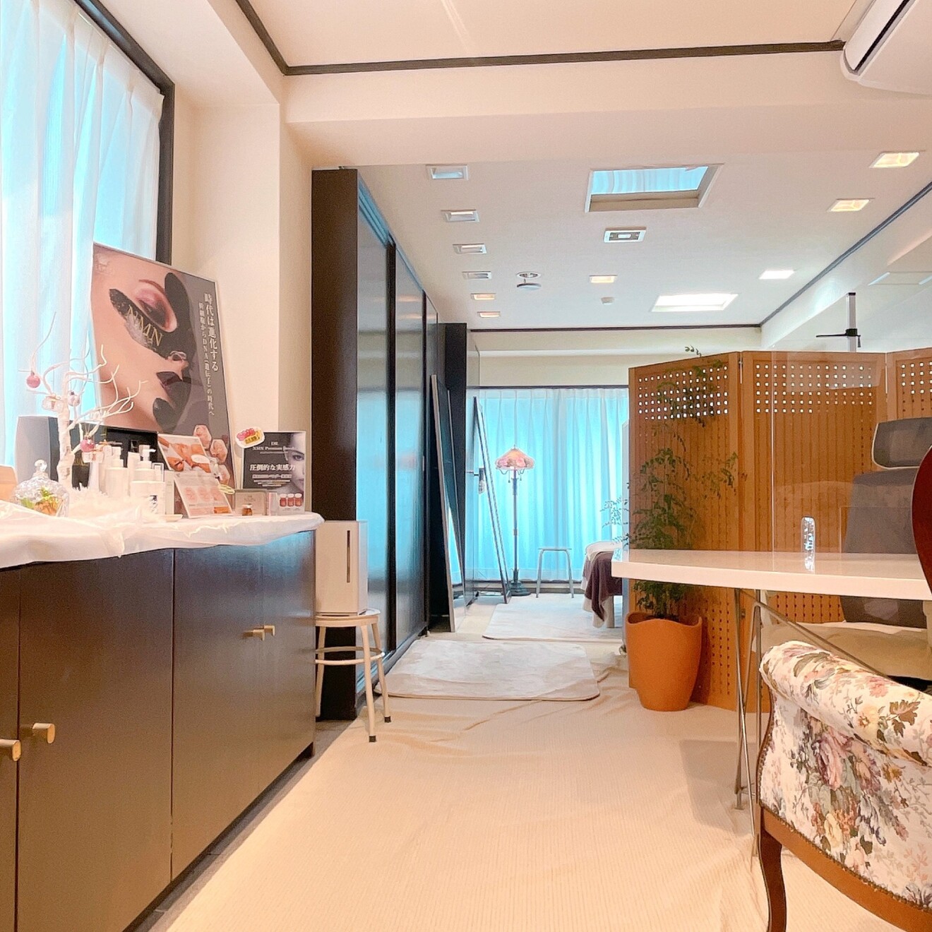 小顔矯正専門院ライトルーム 三宮徒歩５分